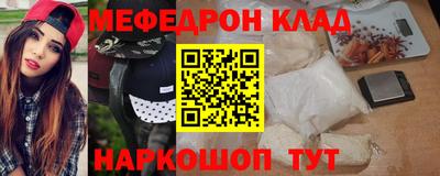 ECSTASY Кумертау