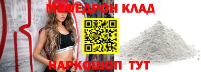 ECSTASY Кумертау