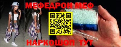 скорость mdpv Кулебаки
