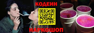 MDMA Кунгур