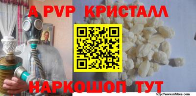 ECSTASY Кумертау