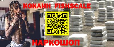 скорость mdpv Кулебаки