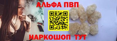 MDMA Кунгур