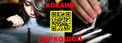 ECSTASY Кумертау
