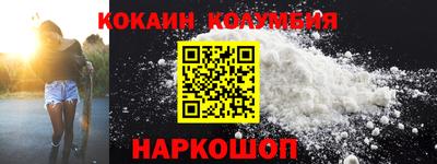 скорость mdpv Кулебаки