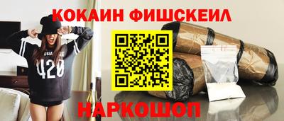 ECSTASY Кумертау