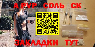 ECSTASY Кумертау