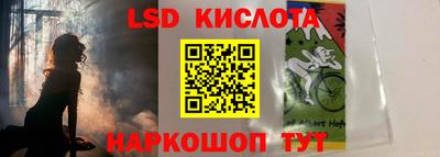 ECSTASY Кумертау