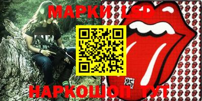 скорость mdpv Кулебаки