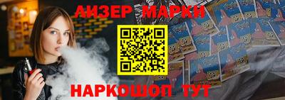 MDMA Кунгур