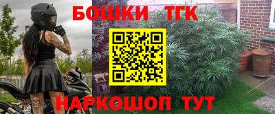 скорость mdpv Кулебаки