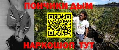 MDMA Кунгур