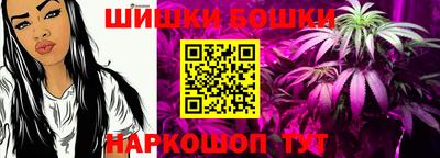 ECSTASY Кумертау