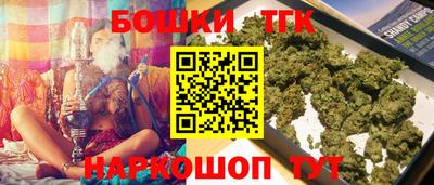 MDMA Кунгур
