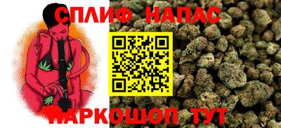 скорость mdpv Кулебаки