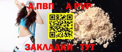 ECSTASY Кумертау