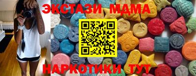скорость mdpv Кулебаки