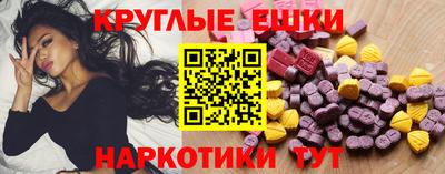скорость mdpv Кулебаки