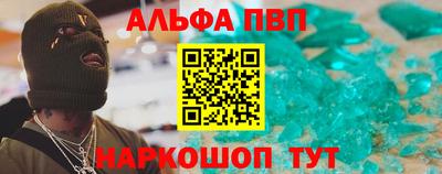скорость mdpv Кулебаки