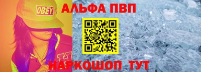 MDMA Кунгур