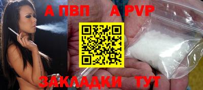 MDMA Кунгур