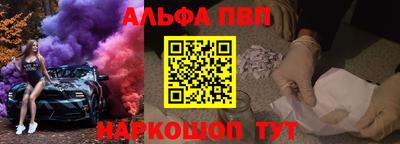 ECSTASY Кумертау