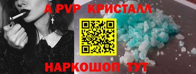 MDMA Кунгур