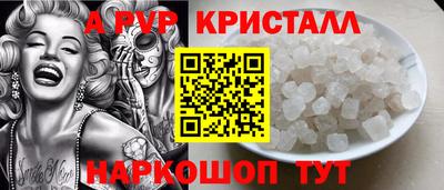 скорость mdpv Кулебаки