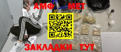скорость mdpv Кулебаки
