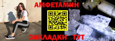 ECSTASY Кумертау