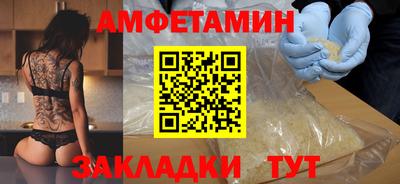 ECSTASY Кумертау