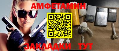 MDMA Кунгур
