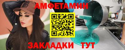 ECSTASY Кумертау