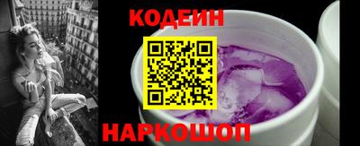 скорость mdpv Кулебаки