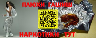 MDMA Кунгур