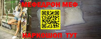 ECSTASY Кумертау