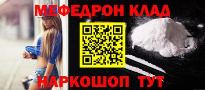 ECSTASY Кумертау
